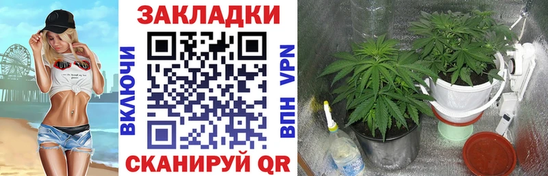 Где найти наркотики Углегорск АМФЕТАМИН Героин Cocaine А ПВП Меф