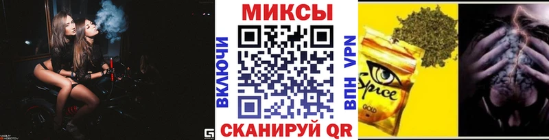 БУТИРАТ бутандиол  Углегорск 