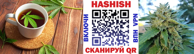 даркнет сайт  Углегорск  Еда ТГК марихуана 