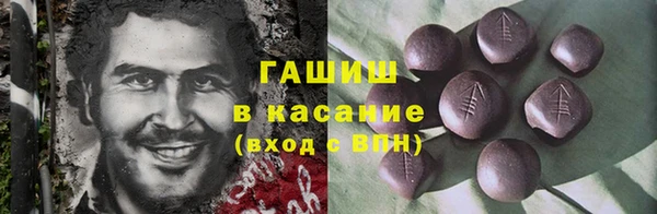 СК Нягань