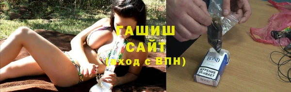 не бодяженный Нязепетровск