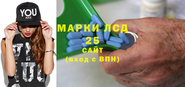 СК Нягань