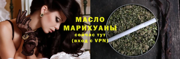 круглые Новозыбков