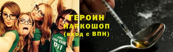 не бодяженный Нязепетровск