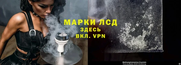 не бодяженный Нязепетровск