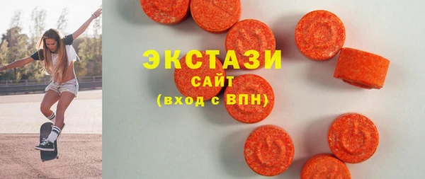 не бодяженный Нязепетровск