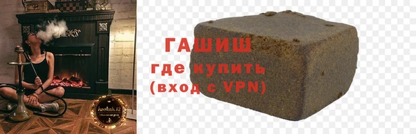 ECSTASY Бикин