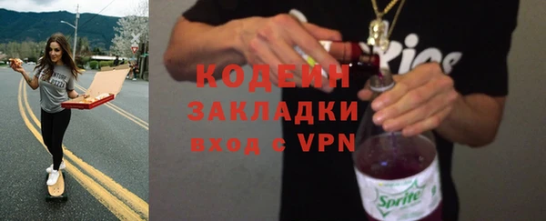 круглые Новозыбков