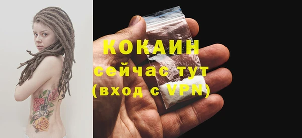 не бодяженный Нязепетровск