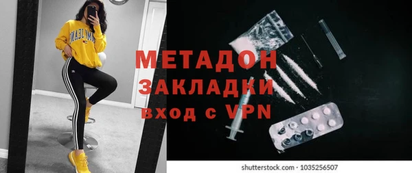 СК Нягань