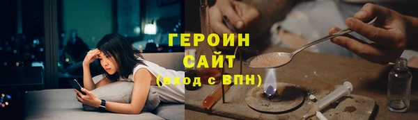 мефедрон мука Няндома
