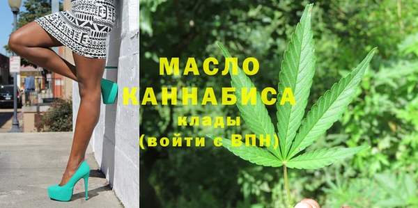 не бодяженный Нязепетровск
