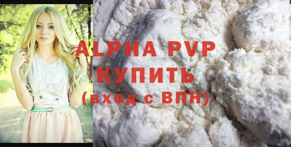 СК Нягань