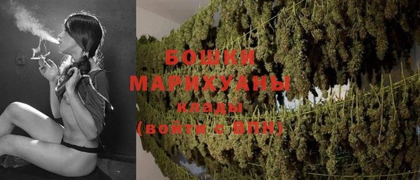 мефедрон мука Няндома