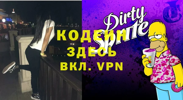 не бодяженный Нязепетровск