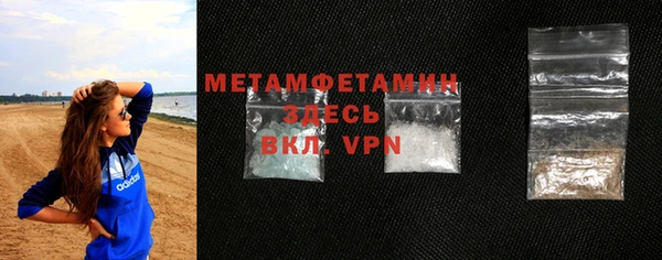 хмурый Билибино