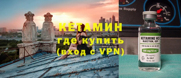 СК Нягань