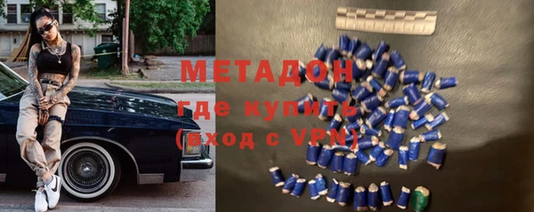 мефедрон мука Няндома