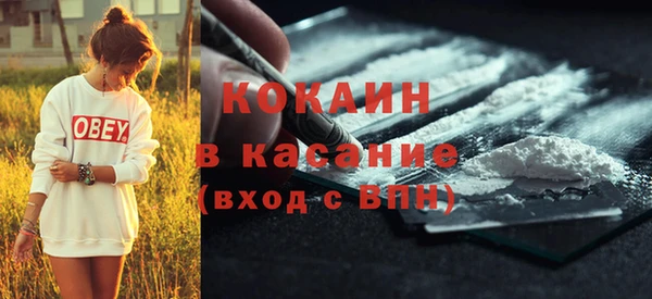 хмурый Билибино