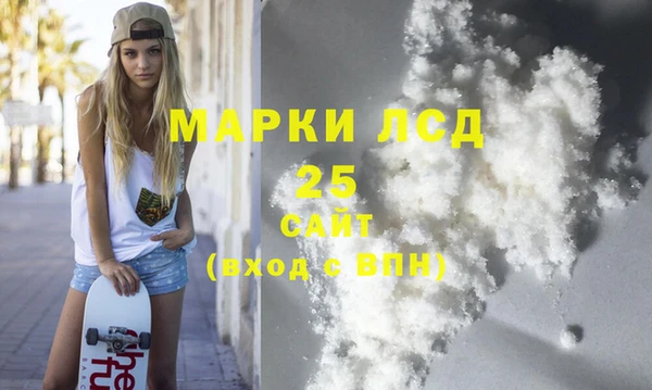 СК Нягань