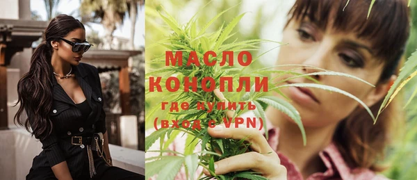 СК Нягань