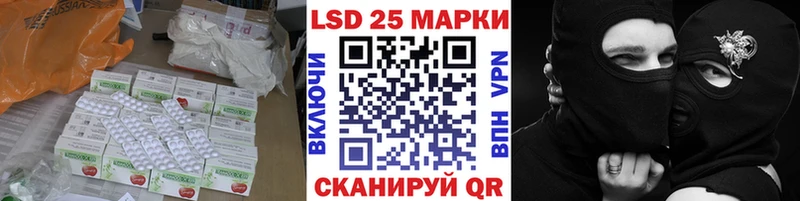блэк спрут ССЫЛКА  Углегорск  LSD-25 экстази ecstasy 