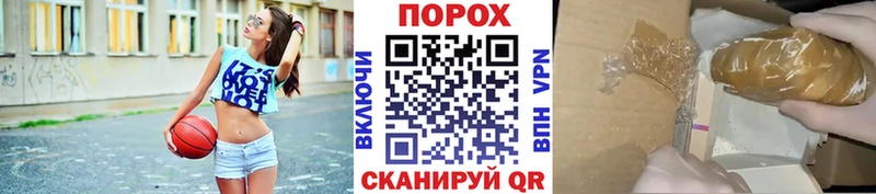 mega зеркало  как найти наркотики  Углегорск  МЕТАМФЕТАМИН витя 