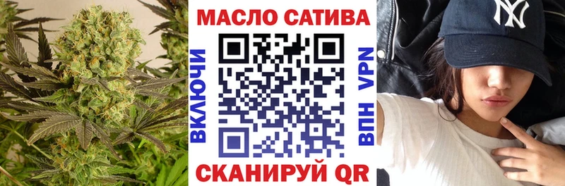 хочу   Углегорск  omg маркетплейс  Дистиллят ТГК жижа 